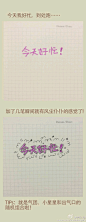 20140919114952_AZzLL.png (720×1860)