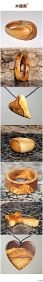 木器美：克罗地亚的设计师用Olive Wood(橄榄木) 制作的木制 首饰。橄榄木天然的木纹成就了木饰品独特的自然美感via:http://t.cn/zWvXELq@北坤人素材