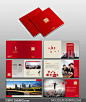 红色大气地产画册模板PSD源文件 - 大图网设计素材下载