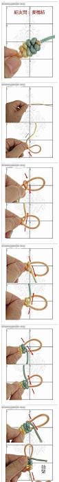 麦穗结绳结系法/打法/结法 常见实用绳结编织方法