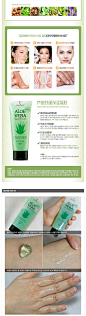 aloevera_soothing_cn_02.jpg (900×3311)