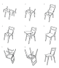 slim椅子设计---酷图编号1146701