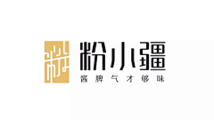 郭小漆采集到设计 - LOGO 