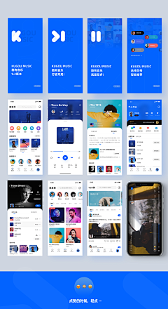 木乙采集到app_ui