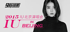 小啊娇采集到简洁banner-