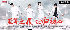 赵西河采集到banner