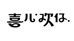 予你星光jane采集到字体设计