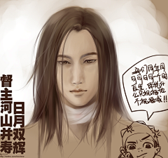 cookie小维采集到CK——漫画