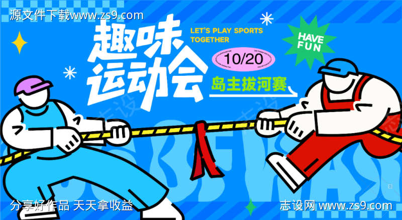 7e1bf6db849bade0b8934b42f5cb0b697526a0c711f26-IxFK0w