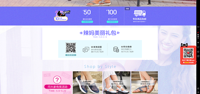 首页-skechers官方旗舰店-天猫T...