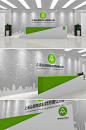 绿色科技感创意公司企业前台设计文化墙 公司名称背景墙-众图网