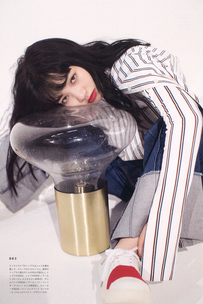 小松菜奈 for SOUP, 02/20...