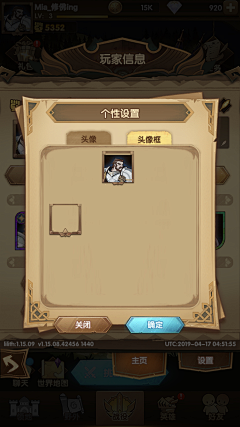 Henry_zhl采集到uui