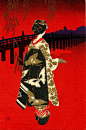 Japanese woodblock print postcard - Butterfly Obi  1945