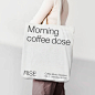 RISE – Coffee Music Sessions : RISE is a personal project that explores the idea of our awakening rituals. A new type of cultural event that takes shape in morning micro-sessions located in small coffee shops in our cities and that seeks to celebrate the 