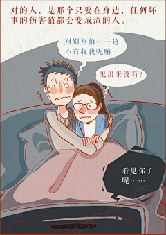 ok30v_Helen采集到唯美十句