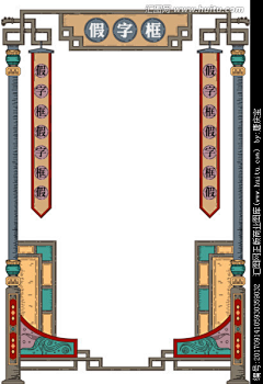 唐庆宝采集到素材