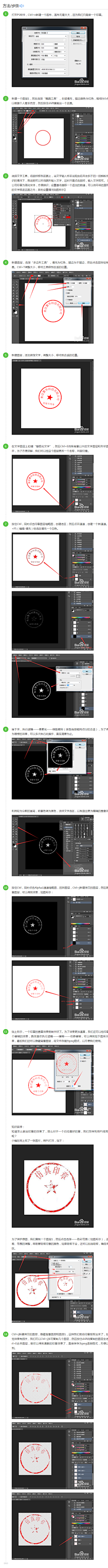 余生-KX采集到学习