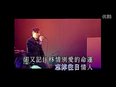 阿航01采集到音乐