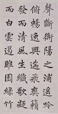 木鱼泡泡采集到中国书画