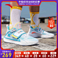 【双11预售】安踏水花2代篮球鞋2020新款汤普森KT运动鞋112021602-tmall.com天猫
