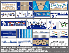 Dhrtarastra采集到室内墙面