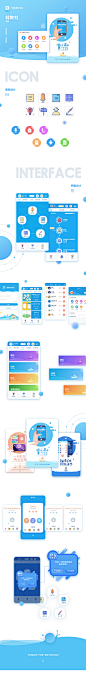 桂教社app——教育学习类手机应用