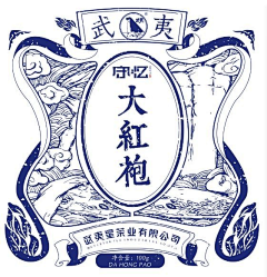 立方甲设计LBC采集到民国