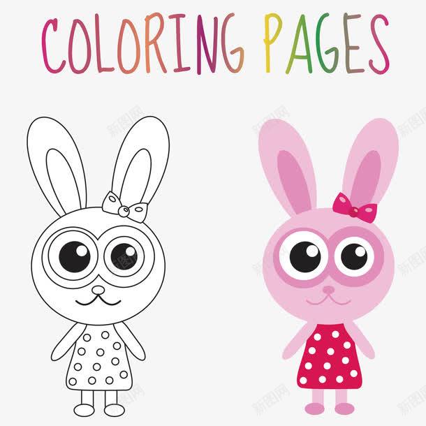 7edb71b79af3aefa9b2c803be51f5786e1df932888c1-2xCk3l