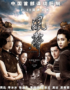 Apao吖泡阿泡啊采集到movies