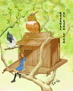 爱猫的iris采集到1-作品集