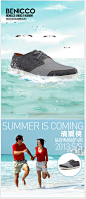 BENICCO夏季时尚新款潮流透气鞋网面男鞋低帮真皮鞋英伦休闲板鞋-tmall.com天猫