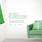 绿植家具家沙发居背景促销海报美工PS平面设计素材psd分层6384-淘宝网
