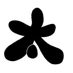 Seven林艺圆采集到Q版字素