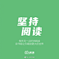 【#又一年要过去了#，敢不敢，用30天培养一个好习惯】转眼就到年末，#下个月就是2022了#。知道要早睡早起，但还是总熬夜刷手机；想做的事挺多，被拖拉浪费的时间也不少；想培养新爱好，却只是停留在口头念叨...你是这样吗？2021还剩30天，别再为过去懊悔了，拿出行动，去创造你想要的未来。#12月你好# ​​​​