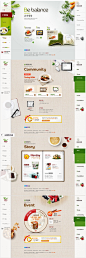 韩国Bonif餐饮食品网站截图欣赏 - 韩国设计网