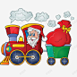 圣诞老人送礼物高清素材 卡通 圣诞老人 圣诞节 小火车 手绘 红色 元素 免抠png 设计图片 免费下载 页面网页 平面电商 创意素材