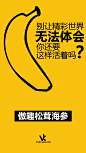 《投以木瓜》文化传媒有限公司
微信号：iMOMOi1118。
约设计请联系上面微信。
#设计，排版设计，广告海报，海报宣传,品牌设计，品牌形象设计，广告视频制作剪辑，产品设计，微商品牌产品设计，网站设计，微商品牌设计，手绘漫画插画定制设计，微商团队合作，大型广告投放，品牌宣传广告地铁投放，品牌宣传广告视频投放，产品摄影。