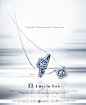 Luce'n Lee : Luxury diamond jewellery Luce'n Lee's campaigns on magazines@北坤人素材