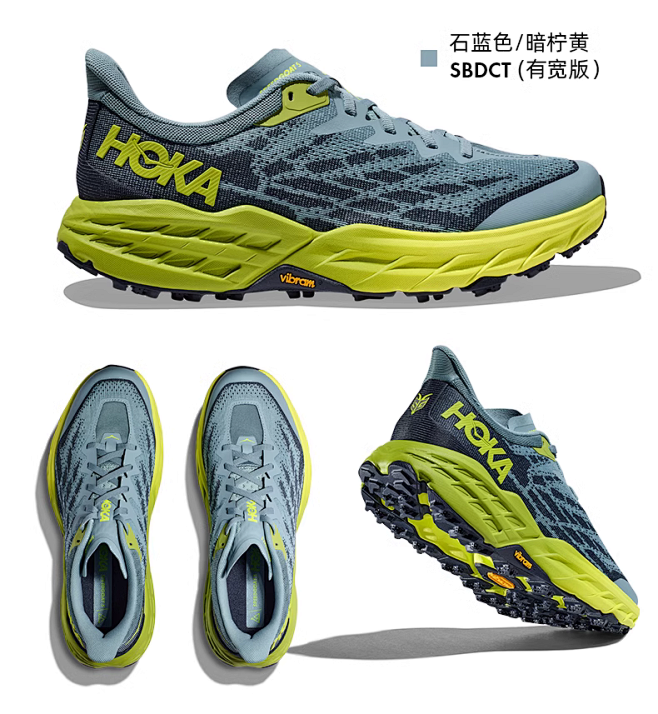 HOKA ONE ONE男女鞋飞速羚羊5...