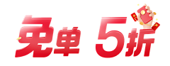 你才是小陀螺采集到标题字/logo