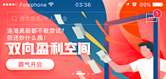 MrsLucky采集到banner