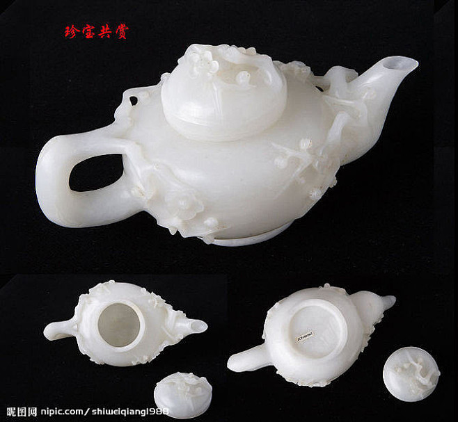 玉雕 极品玉器茶壶【二】【精品收藏】