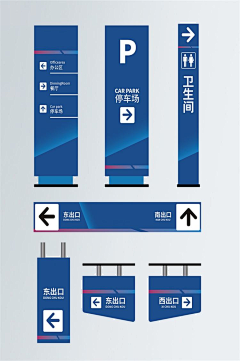 m348r3J7采集到导视牌排版