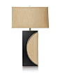 51% OFF Nova Lighting Half Moon Table Lamp, Dark Brown/Silver/Etruscan Gold