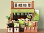 【C4D】动物商店-UI中国用户体验设计平台
