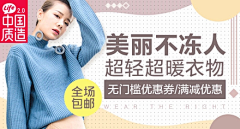 _脑海中的橡皮擦采集到banner