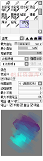 #SAI资源库# DA绘师isihock分享的一组SAI 动漫笔刷设置，画动漫场景、水彩和小元素等各笔刷都适用，值得收藏，转需~（画师：isihock）