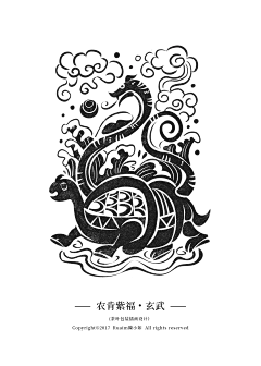 TAIKANGMKT采集到A 插画