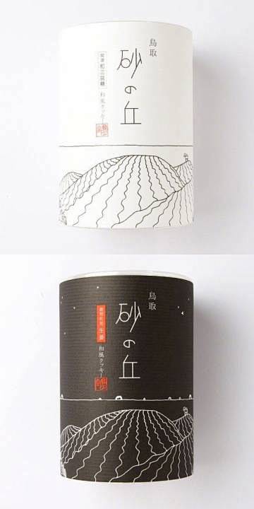 日式包装设计欣赏